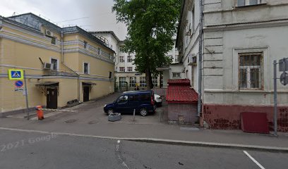 Начальная Школа