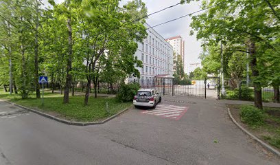 ОЛИМПИК 2020