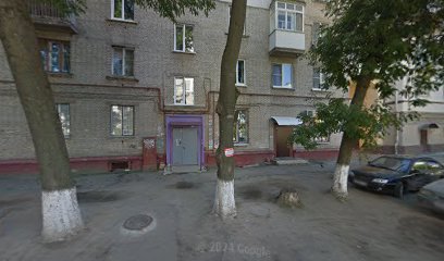 Управление общего образования, администрация Автозаводского района