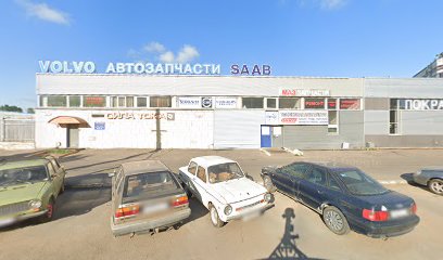 Denis' School