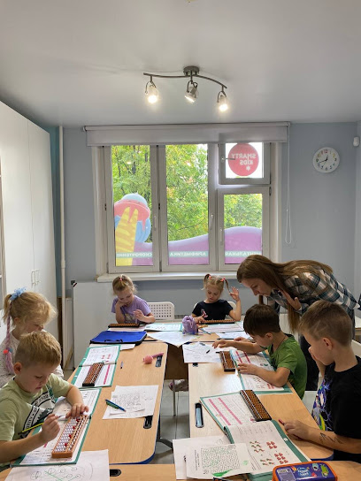 Smartykids