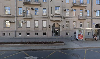 Музыкальные классы