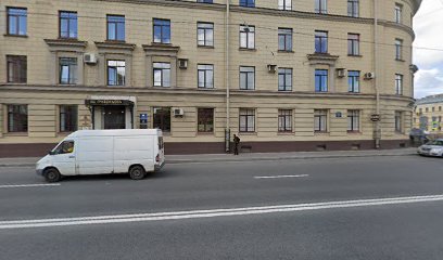 EasyLingo