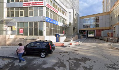 Студия йоги