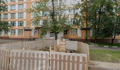 Евразийская высшая Бизнес-школа