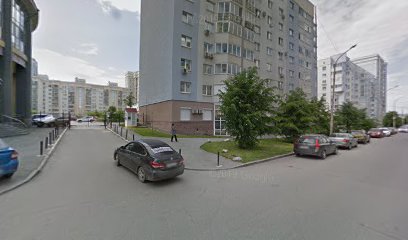 Центр программирования {CODING}