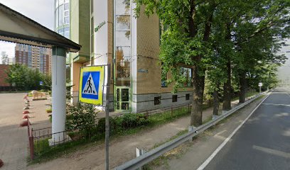 Эзотерический центр Феникс