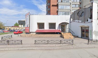 TangoMÁS!
