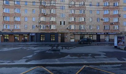 Школа Игрового Пластического Музицирования Ольги Павлущенко