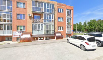 Авалон