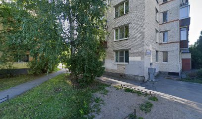 ГБУ СШ Красносельского района Санкт-Петербурга