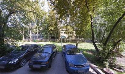 Детский сад № 2