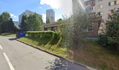 Авторская Школа для Девочек "Mi`Lady". Учреждение доп. образования.