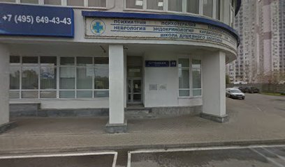 Go Children Детский центр, Английский язык, Подготовка к школе в Отрадном