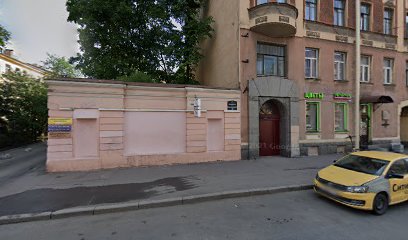 Созвездие, танцевальный клуб