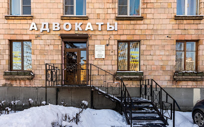 Адвокат Горичев и партнеры