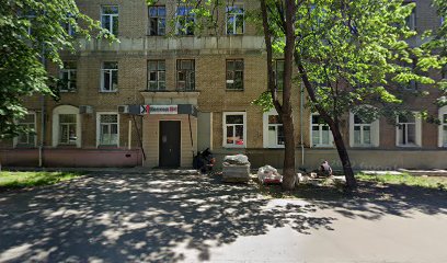 Автошкола № 1