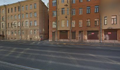 Стамбул