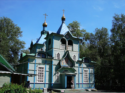 Воскресная школа церкви Серафима Саровского