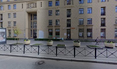 Санкт-Петербургский Университет Технологии и Дизайна, межрегиональный центр повышения квалификации