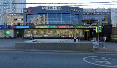 Студия женских практик AWT