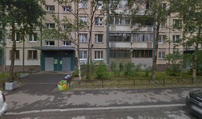 Детский сад 95. Первый корпус