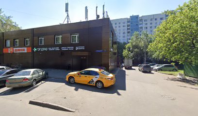 Наша Форма