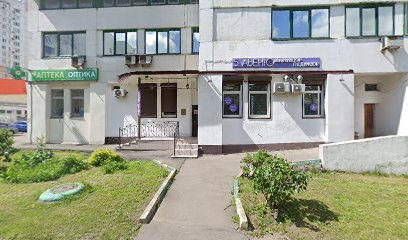 Курсы английского языка