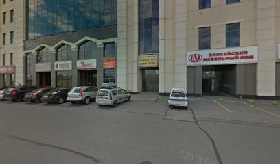 Формула стиля