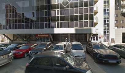 (АНО ДПО НОУЦ) Обучение и переподготовка руководителей и специалистов