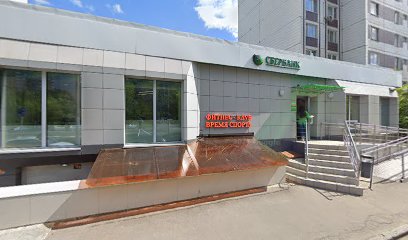 Каратэ-дзюцу Межрегиональная Федерация