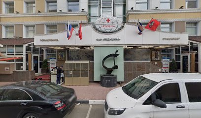 Онкологический центр Sofia