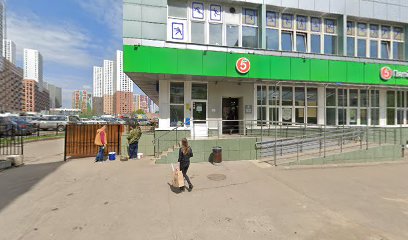 Школа таэквондо