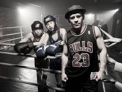 OLD SCHOOL BOXING