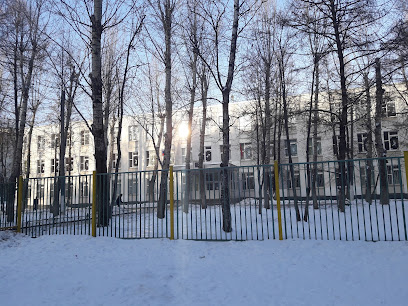 Школа №544
