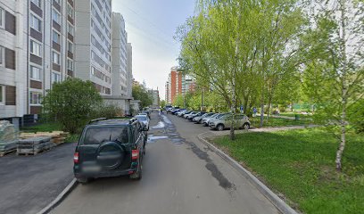 Детский сад Достояние