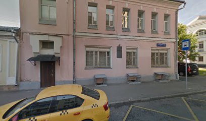 ООО "Интенсив курс"