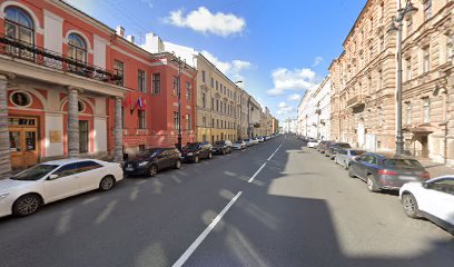 Федерация баскетбола