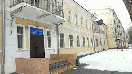 ГБУДО г. Москвы "ДМШ им. М.И.Глинки"