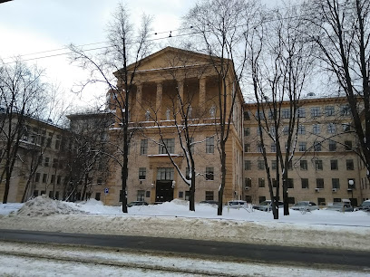 Музей При Мгхпу имени С.Г.Строганова Декоративно-Прикладного И Промышленного Искусства