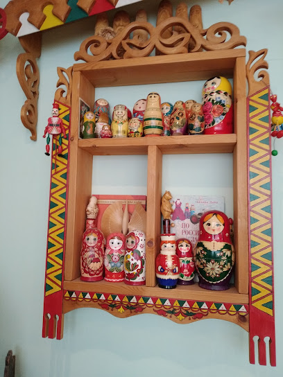Музей деревянной игрушки