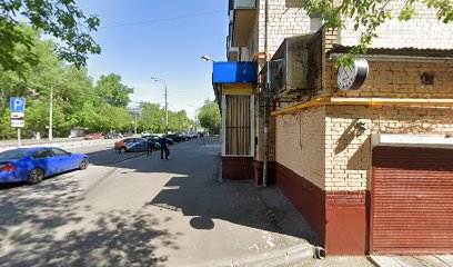 Детский сад № 50