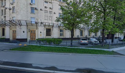 ШКОЛА РЕФЕРЕНТОВ