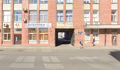 ООО “Артбазл”