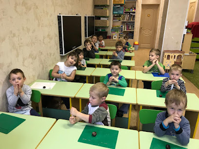 Город друзей