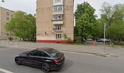 Дух Кавказа