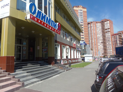 Олимпия
