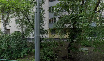 Центр образования №