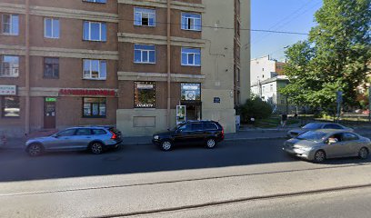 Лантра Гранд