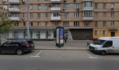 Хастл